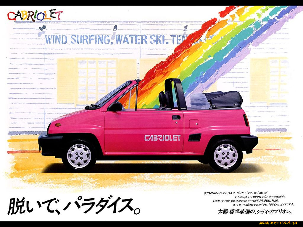 , honda